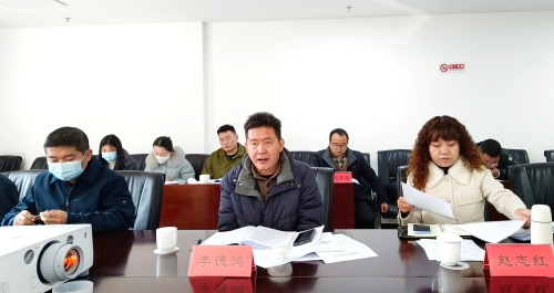 微信图片_20230131143250