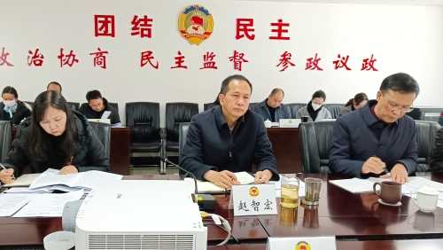 微信图片_20230131143244