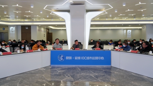 微信图片_20230202160121