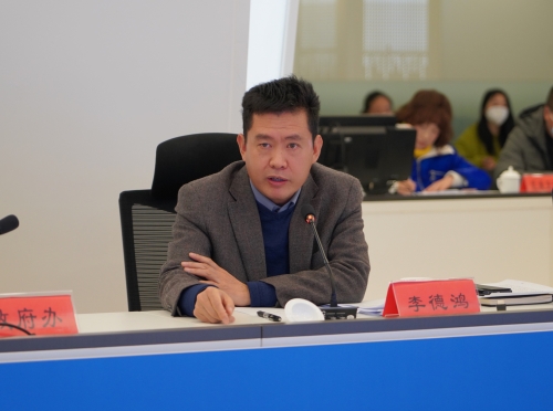 微信图片_20230202160132