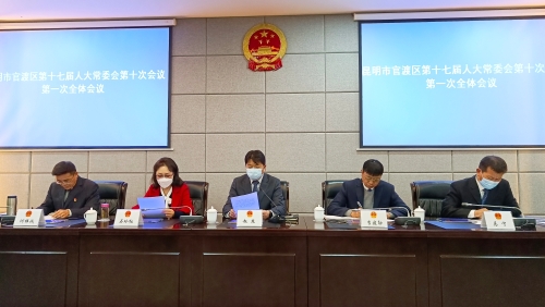 微信图片_20230202150416