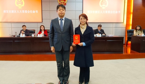 微信图片_20230202150423