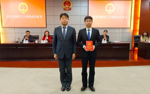 微信图片_20230202150427