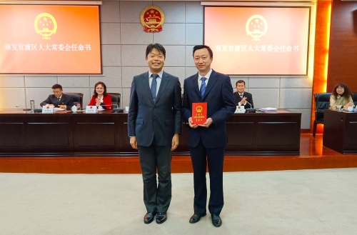 微信图片_20230202150433