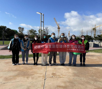 太和信息第11期——太和街道严格落实城市管理长效机制  共建和谐美丽家园1888