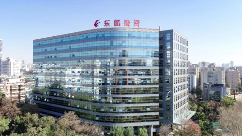 微信图片_20230209130327