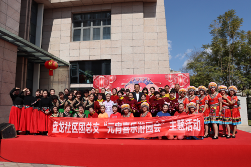 微信图片_20230209141558