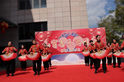 微信图片_20230209141622