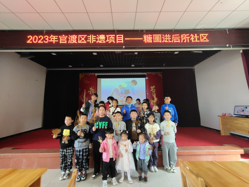图片3
