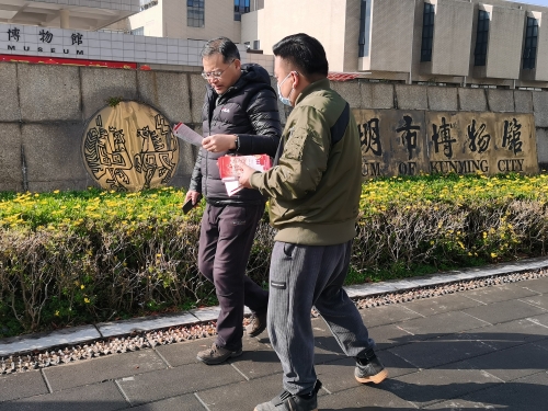 图片3