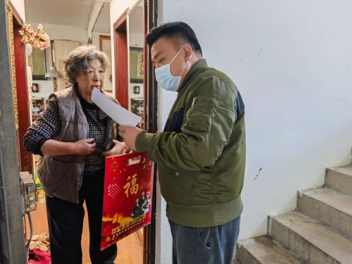 图片4