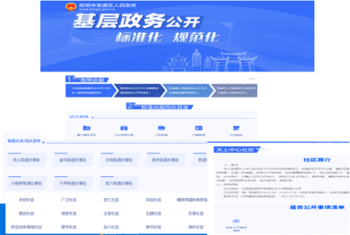 图片12