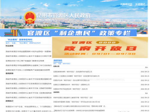 图片13