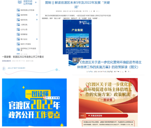 图片11
