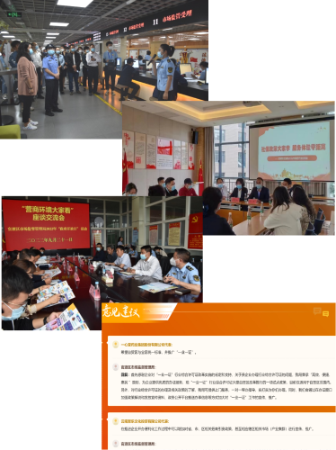 图片35