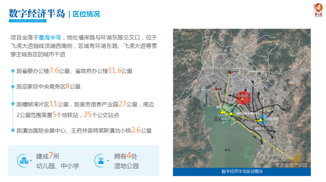 微信截图_20230220100627