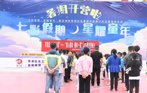 图片4