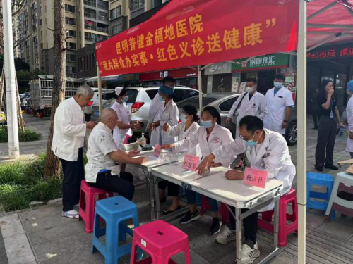 图片5