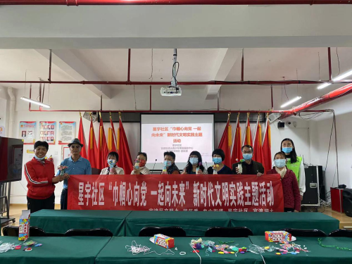 图片6