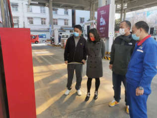 太和信息第14期——太和街道强化安全风险管控 构建专业化基层应急管理体系463
