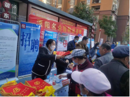 太和信息第15期——太和街道抓实社会保障 增进民生福祉522