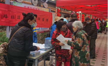 太和信息第15期——太和街道抓实社会保障 增进民生福祉770
