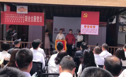太和信息第16期——太和街道提升公共服务效能 构建群众文化家园1407