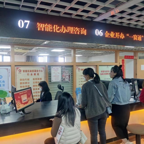微信图片_20230224142418