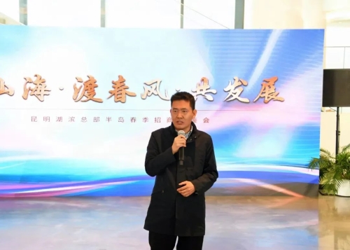 微信图片_20230303182831