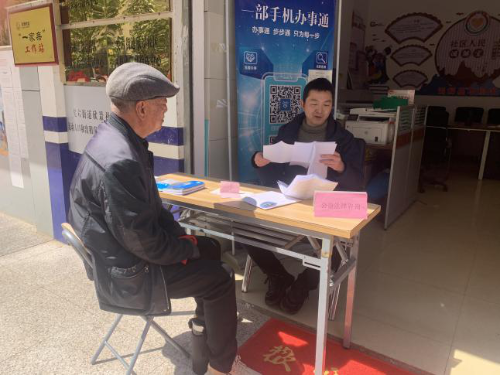 图片4