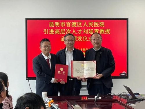微信图片_20230314145812
