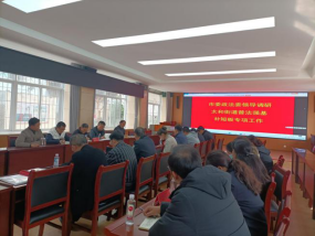 太和信息第24期——计划+清单、线上+线下、讲座+咨询  太和街道普法强基扎实有序推进631