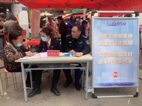 太和信息第24期——计划+清单、线上+线下、讲座+咨询  太和街道普法强基扎实有序推进1400