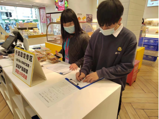 太和信息第25期——太和街道黄家庄社区：多措并举优化营商环境  提质增效促市场主体倍增209