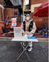 太和信息第26期——太和街道佴家湾社区：做好流动人口数据核采  强基务实防风险278