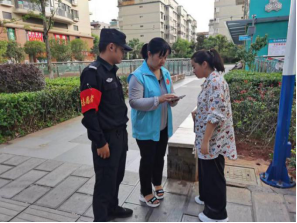 太和信息第26期——太和街道佴家湾社区：做好流动人口数据核采  强基务实防风险549
