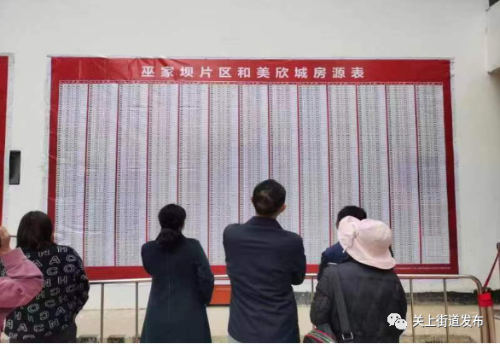 图片5