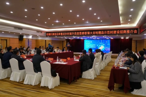 微信图片_20230329171226