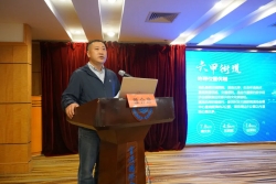 微信图片_20230329171121