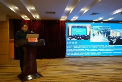 微信图片_20230329171127