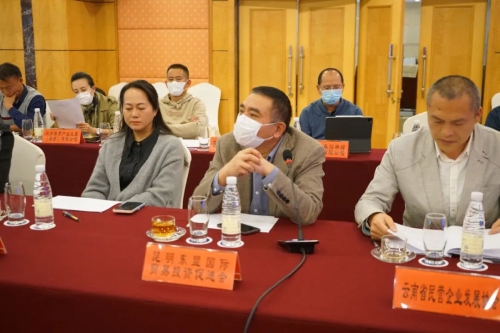 微信图片_20230329171139