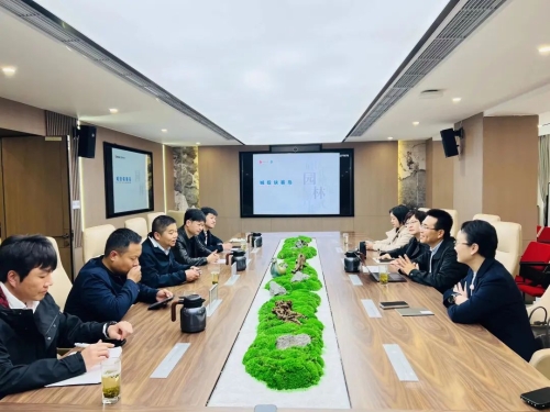 微信图片_20230329172740