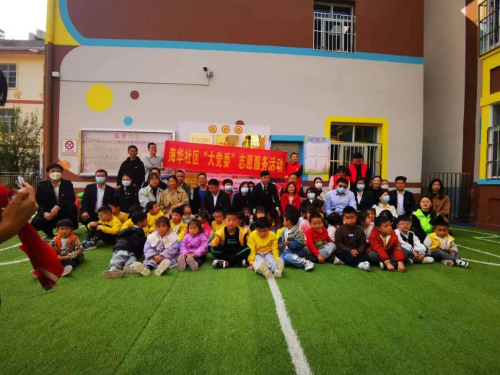 微信图片_20230330112816