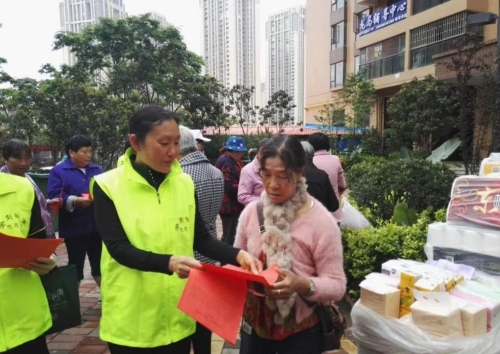 WPS图片(1) WPS图片(1)