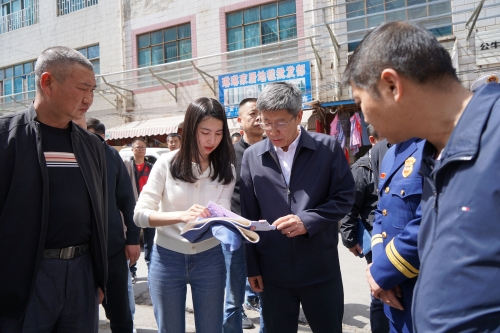 微信图片_20230404144308