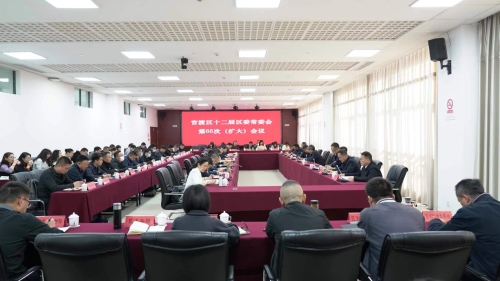微信图片_20230404155958
