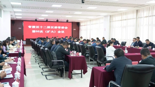 微信图片_20230404160436