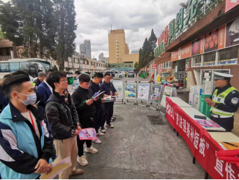 太和信息第27期——太和街道开展交通安全“普法强基” 筑牢交通安全防线526