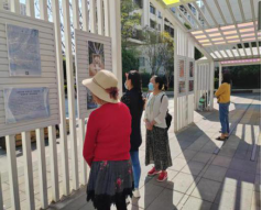 太和信息第30期——太和里的“星光雅苑”家门口的文化新空间498