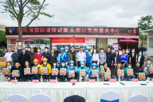 螺蛳湾国际商贸城社区：党建聚力凝聚新业态发展“新”动能